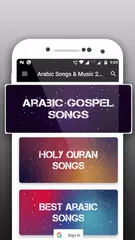 Baixar Arabic Songs & Music Videos 2018 APK