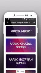 Baixar Arabic Songs & Music Videos 2018 APK