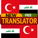 Turkish Arabic Translator APK