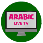 Arabic TV Live ícone