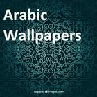 Arabic Wallpapers icône