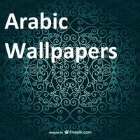 Arabic Wallpapers Affiche