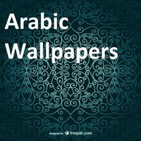 Arabic Wallpapers imagem de tela 1