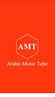 Arabic Music Tube - Free, Unli Affiche