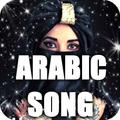 Arabic Songs & Music Videos 2017 : NEW, TOP, BEST