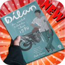 Novel Dilan 1990 New APK