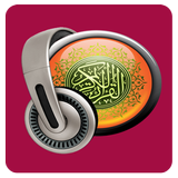 راديو القراء العرب أيقونة