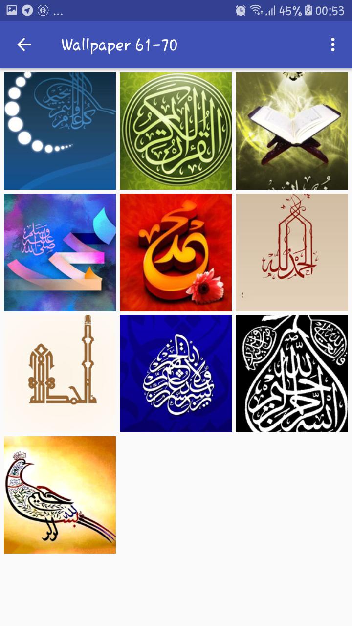 Free Gambar Kaligrafi Wallpaper Lengkap For Android Apk Download Terupdate by Cikimm