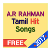 A.R.Rahman Tamil Hit Songs
