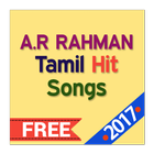 A.R.Rahman Tamil Hit Songs 图标