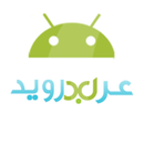 عرب درويد APK