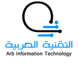 التقنية العربية
