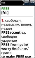 LEV English (безплатен речник) imagem de tela 3