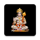 Hanuman Ringtone icône
