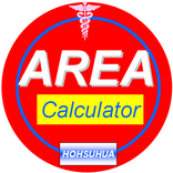 Area Calculator (面積單位換算)