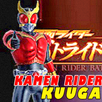 Guide Kamen Rider Kuuga APK