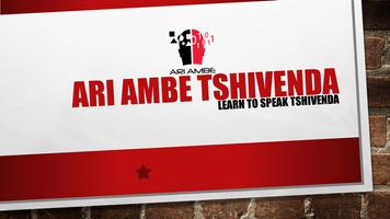 Ari Ambe Tshivenda 截圖 1