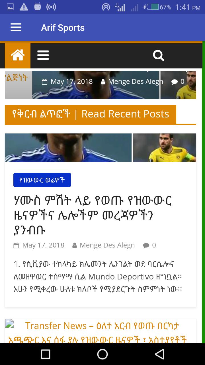Apk Apk