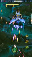 Galaxy shooter: Space Craft screenshot 1