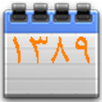 Persian Date Widget APK