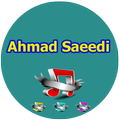 Ahmad Saeedi