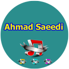 Ahmad Saeedi icon