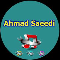 Ahmad Saeedi screenshot 1