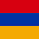 История Армении APK