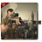 City Sniper Gun Shooter - Commando War aplikacja