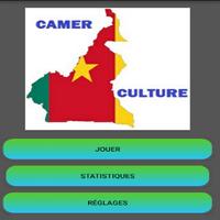 Cameroun Quizz ポスター