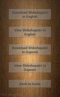 BAPS App স্ক্রিনশট 2