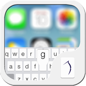 White Keyboard icon