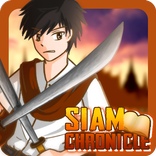 Siam Chronicle