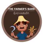 The Farmer's Barn icône