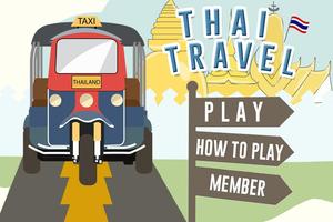 Thai Travel 1.0 capture d'écran 1