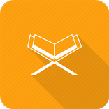 ”Hafalan Hadits Pendek