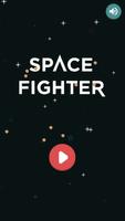 Space Fighter 海报
