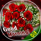 Good Morning GIF आइकन