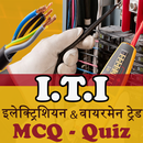 ITI Electrician GK in Hindi-APK