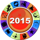 Horoscope 2015 আইকন
