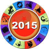 Horoscope 2015 আইকন