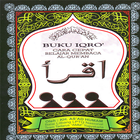 Belajar Iqro icon