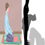 asan namaz urdu