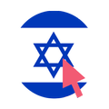 Public Diplomacy in Israel