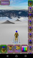 ⛷ Girl Skier. Sport game screenshot 3