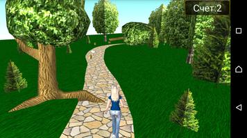 Forest Road Runner screenshot 2