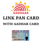 Link PAN Card With Aadhar Card | Hindi & English icono