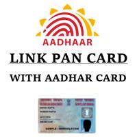 Link PAN Card With Aadhar Card | Hindi & English capture d'écran 2