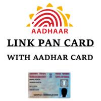 Link PAN Card With Aadhar Card | Hindi & English स्क्रीनशॉट 2