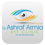 الدكتور أشرف أرميا للعيون Ashraf Armia Eye Clinic